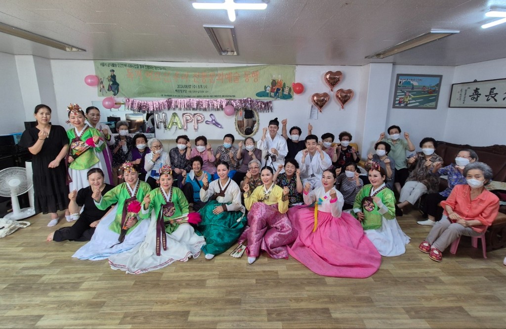 한누리예술단 사물놀이 공연