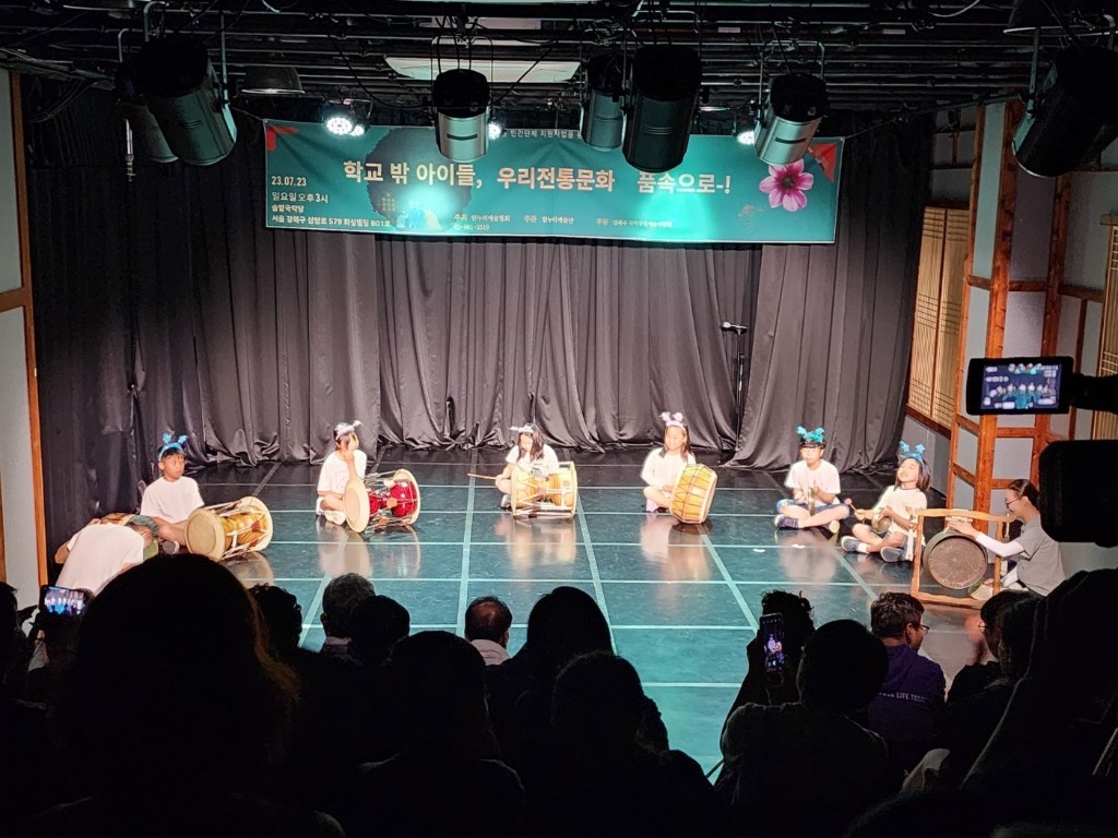 한누리예술단 야외 설장구 공연