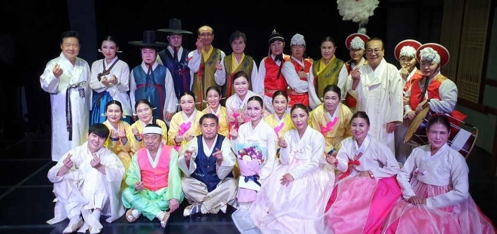 삼각산 소나무 예술제 전통공연