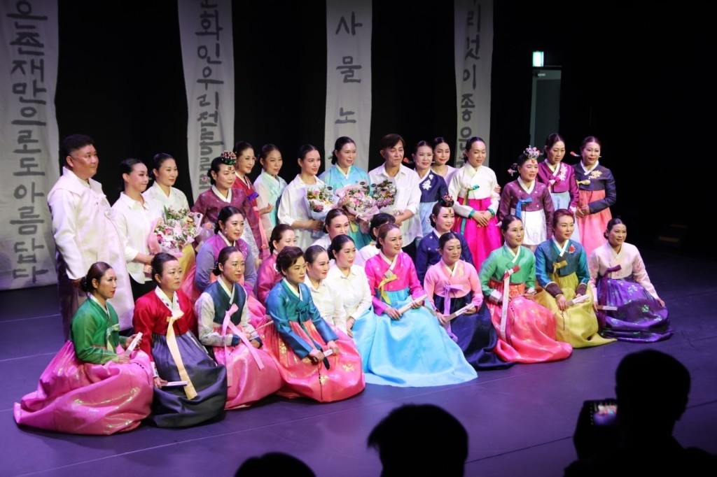 제2회 삼각산 전국 국악경선대회 시상식