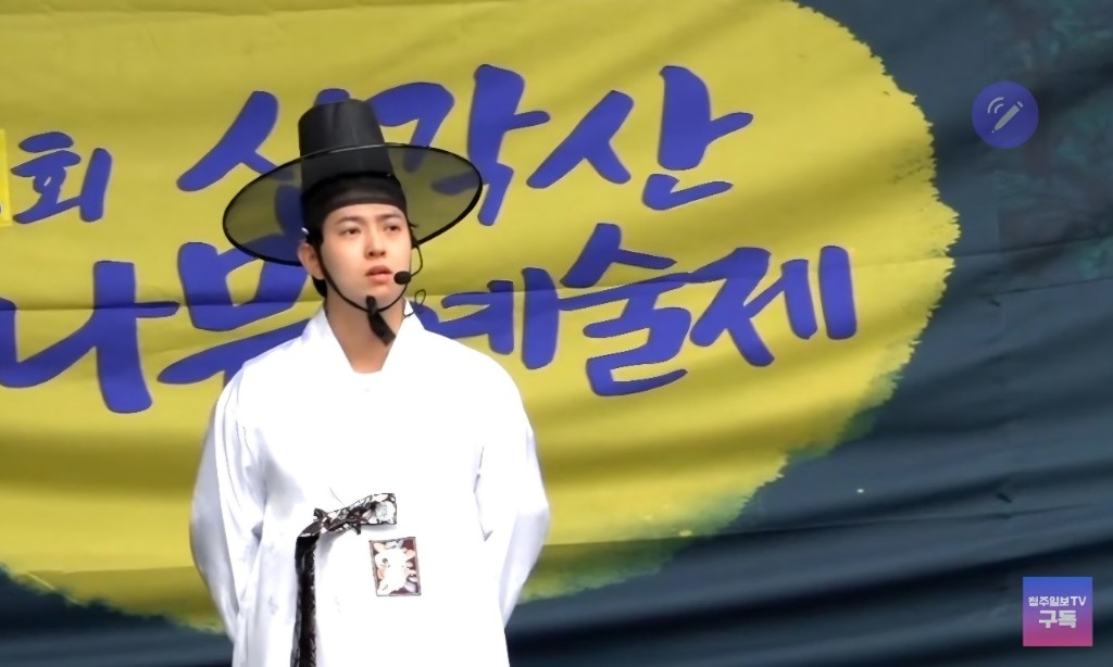 한누리예술단 공연 커튼콜